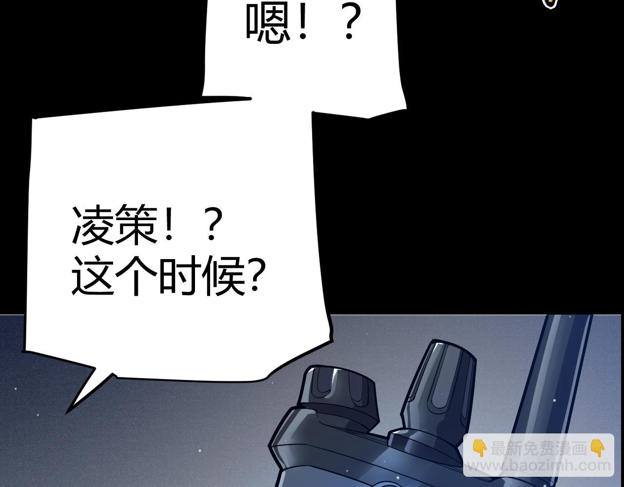 第274话 内外配合!146
