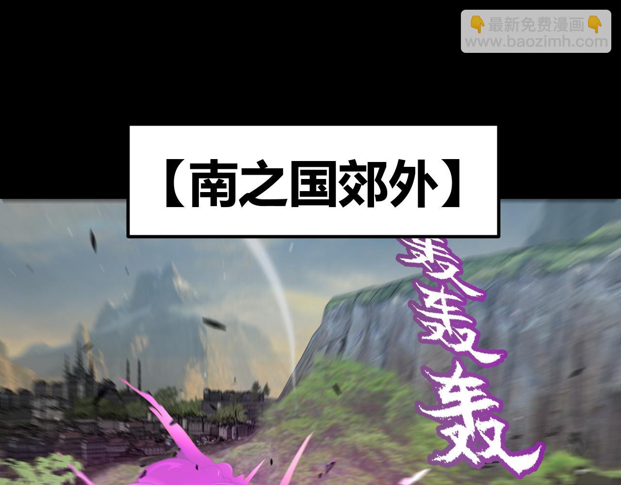 第274话 内外配合!15
