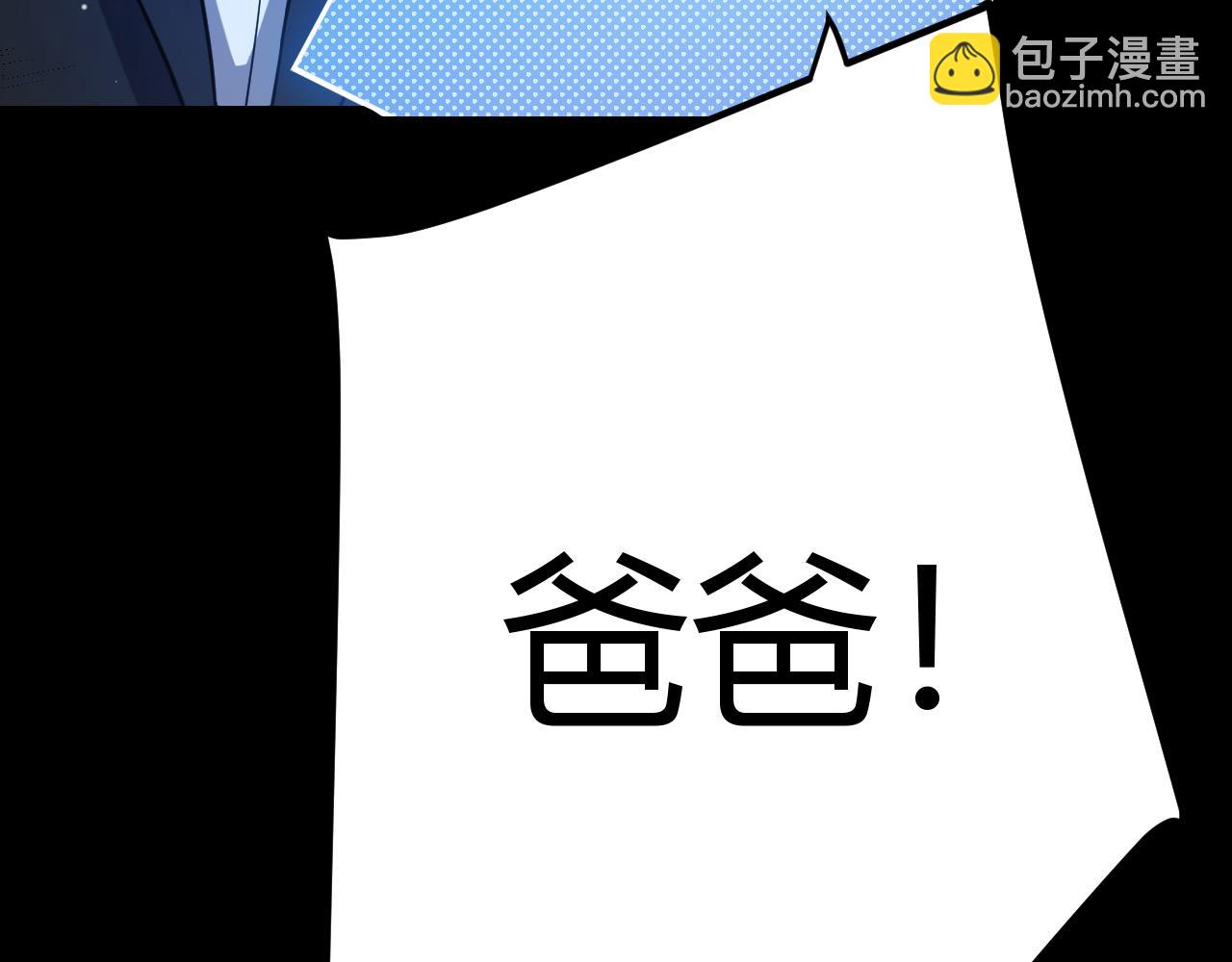第274话 内外配合!152
