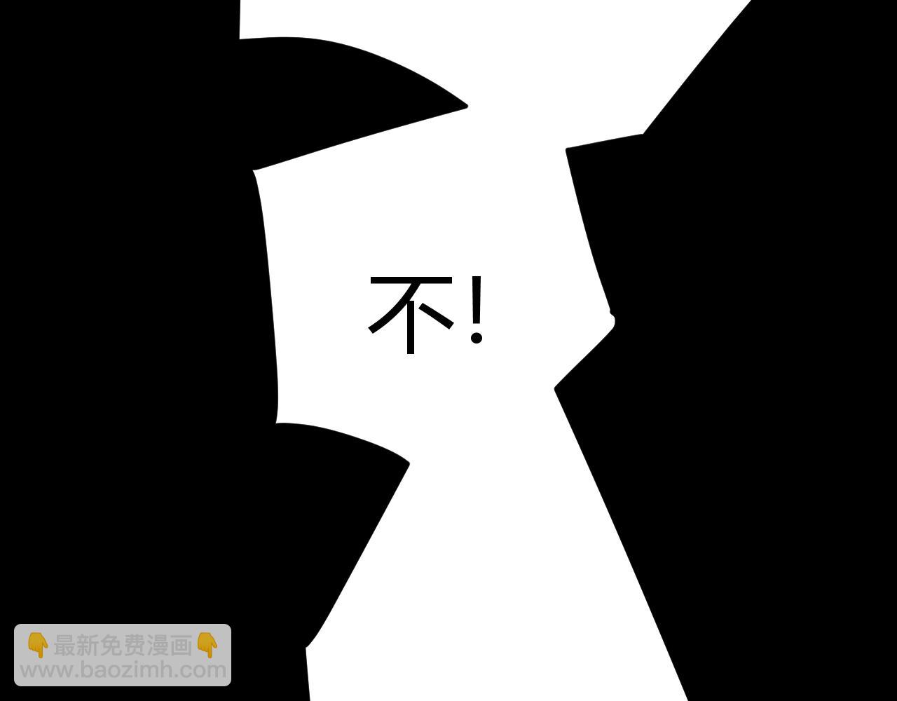 第274话 内外配合!153