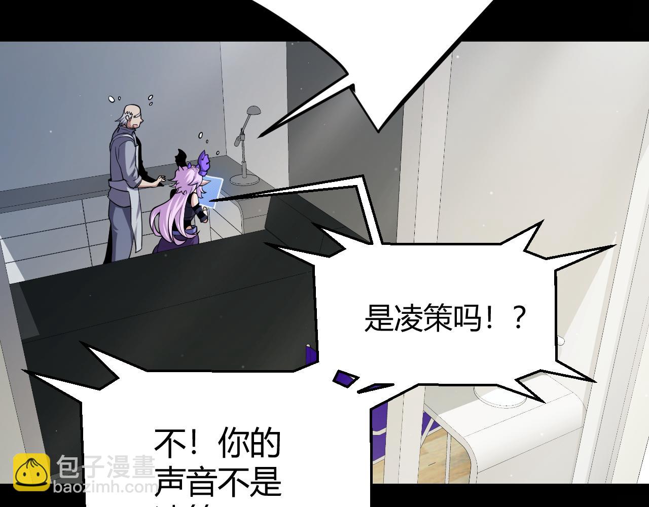 第274话 内外配合!159