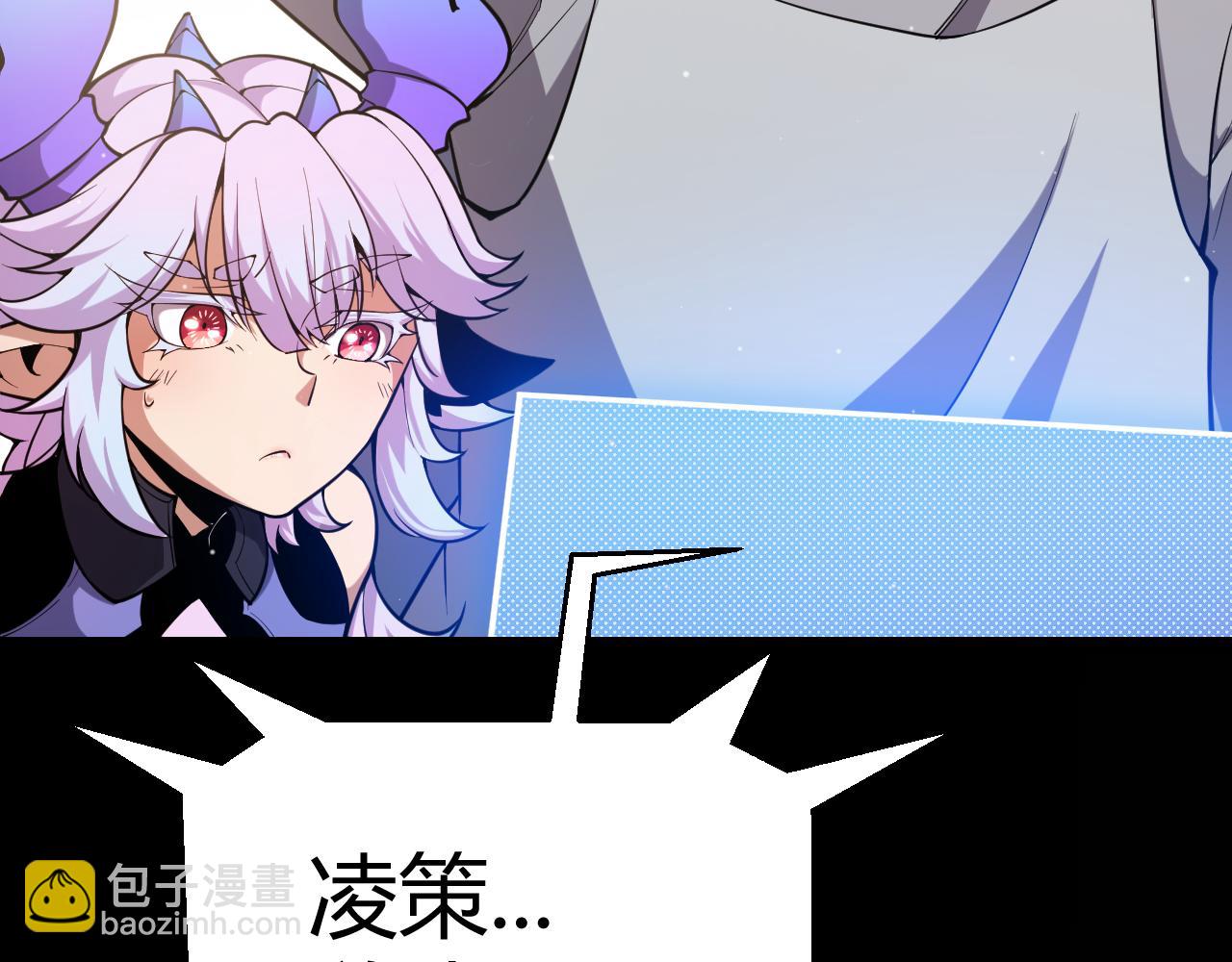 第274话 内外配合!162