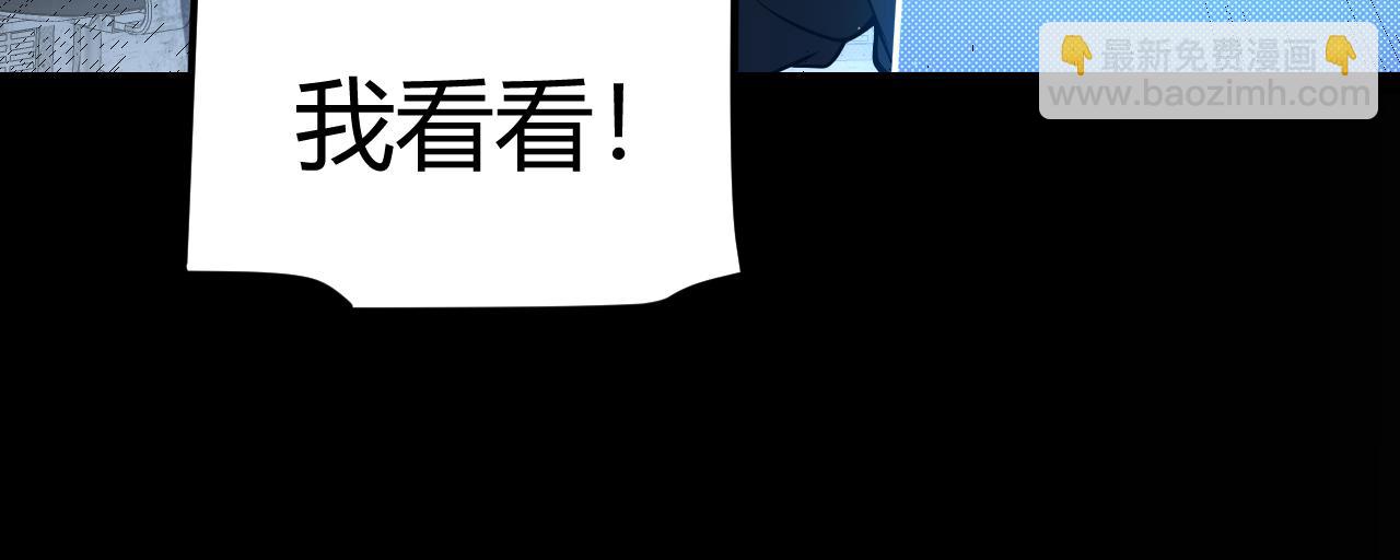 第274话 内外配合!168