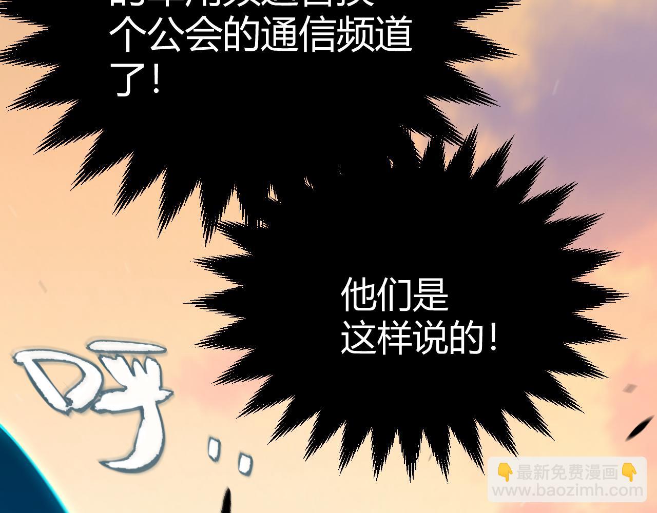 第274话 内外配合!178