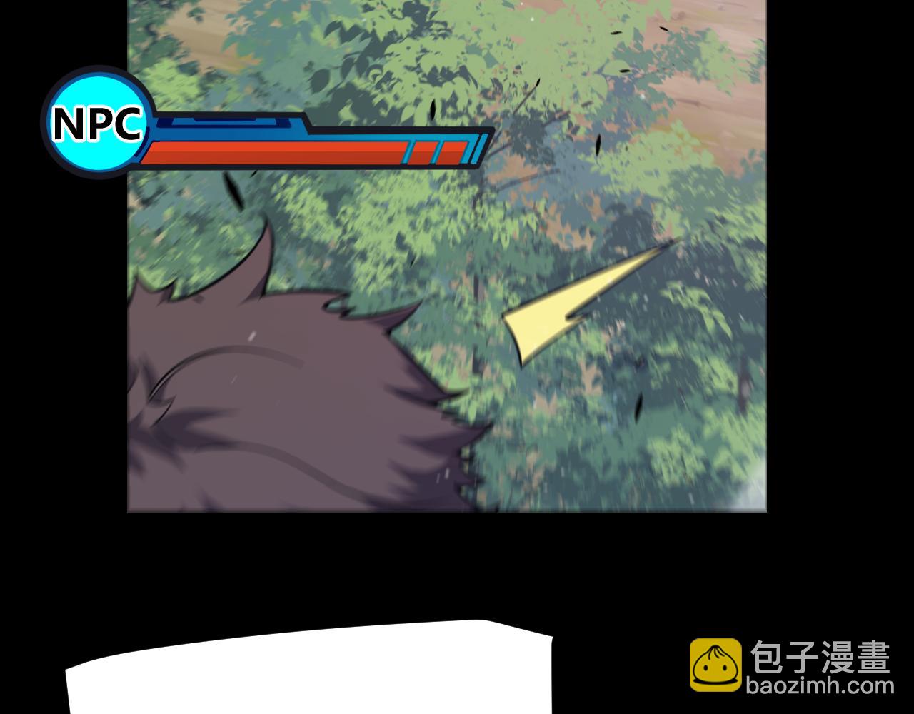 第274话 内外配合!18