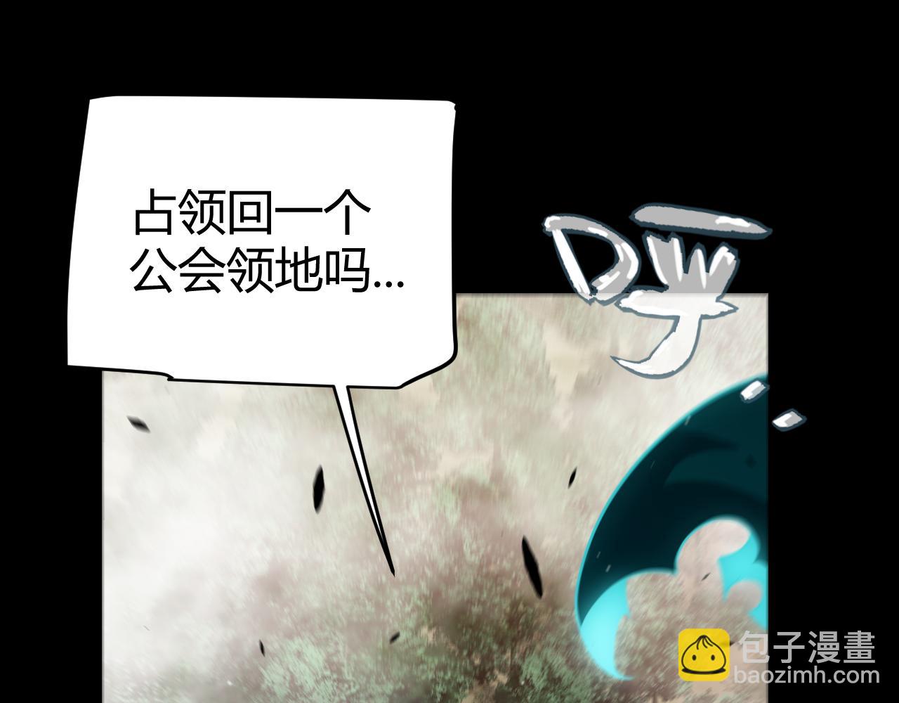 第274话 内外配合!186