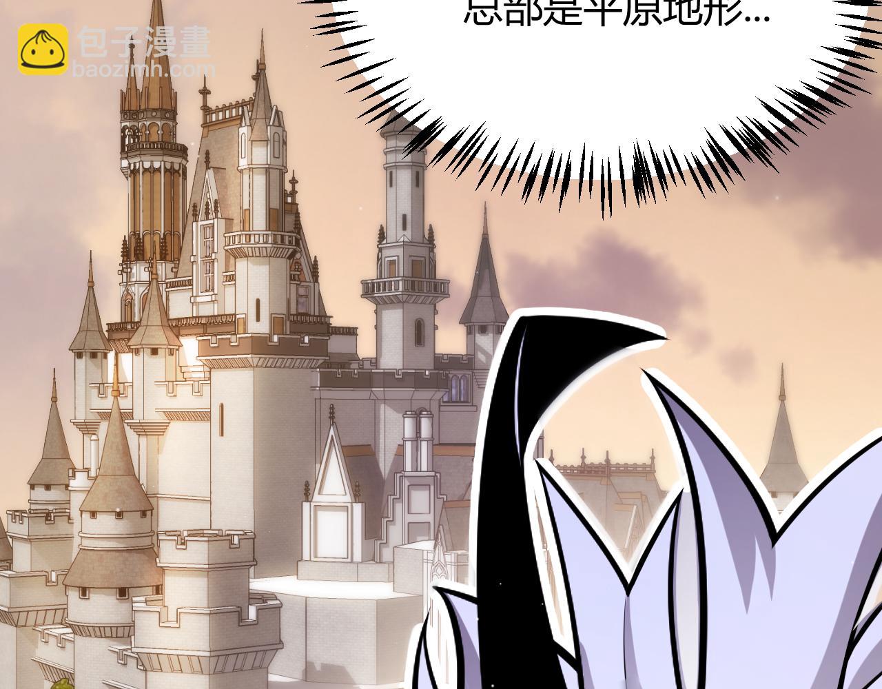第274话 内外配合!189