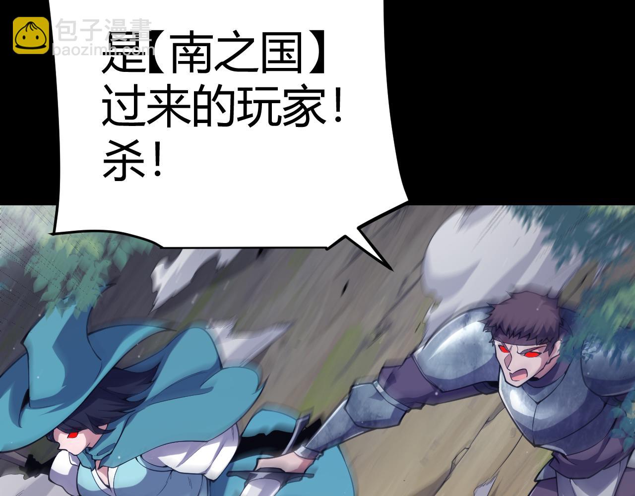 第274话 内外配合!19