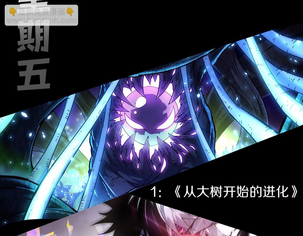 第274话 内外配合!204