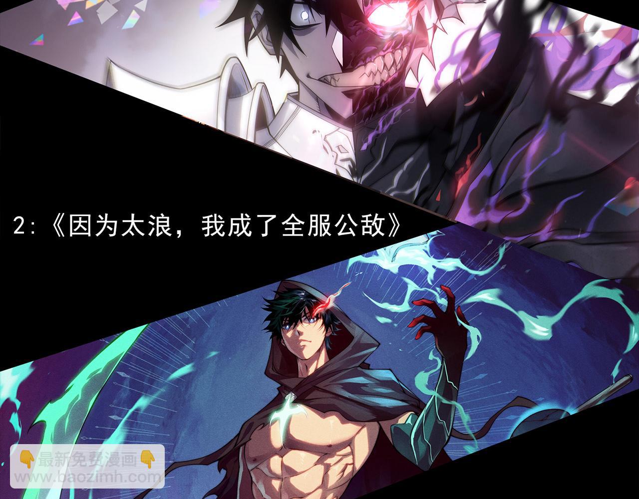 第274话 内外配合!205