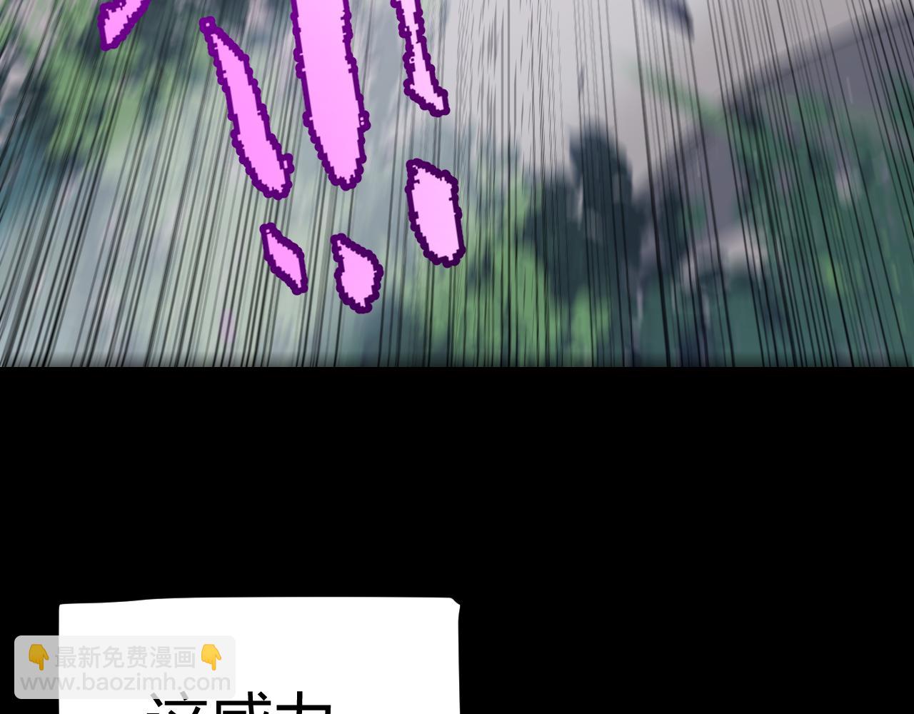 第274话 内外配合!25
