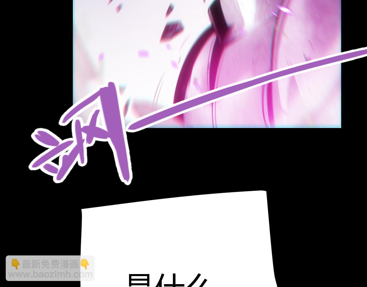 第274话 内外配合!27