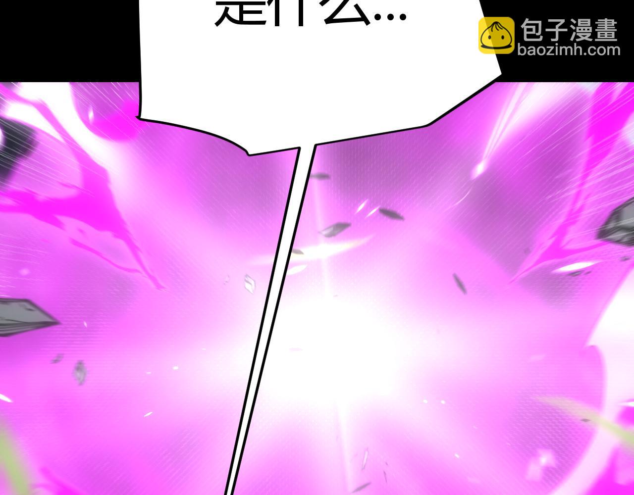 第274话 内外配合!28