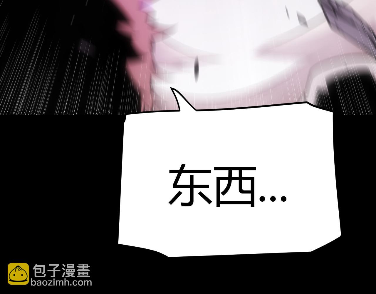 第274话 内外配合!30