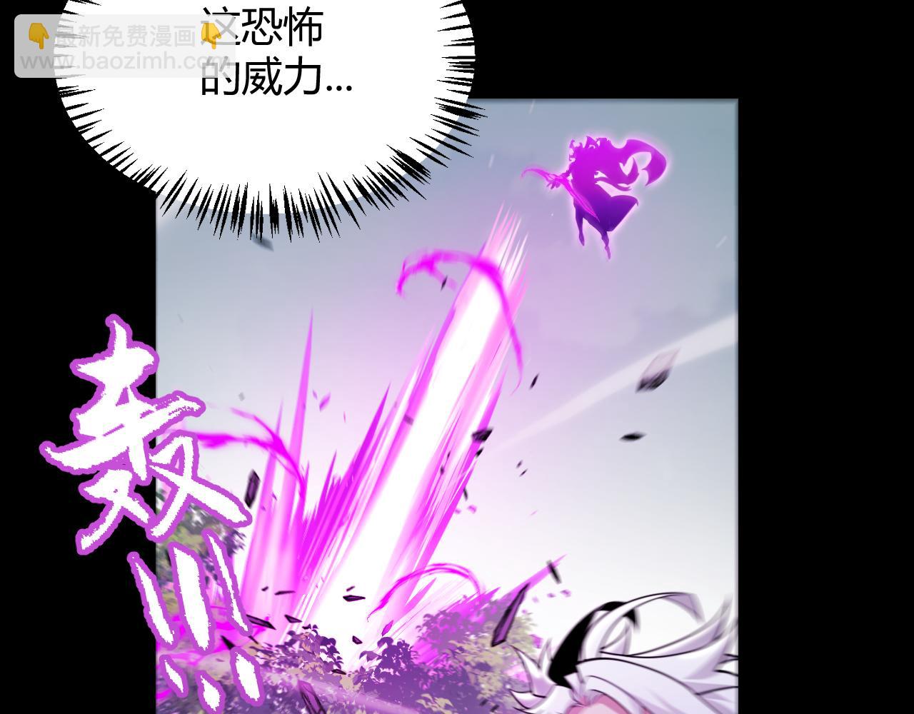 第274话 内外配合!32