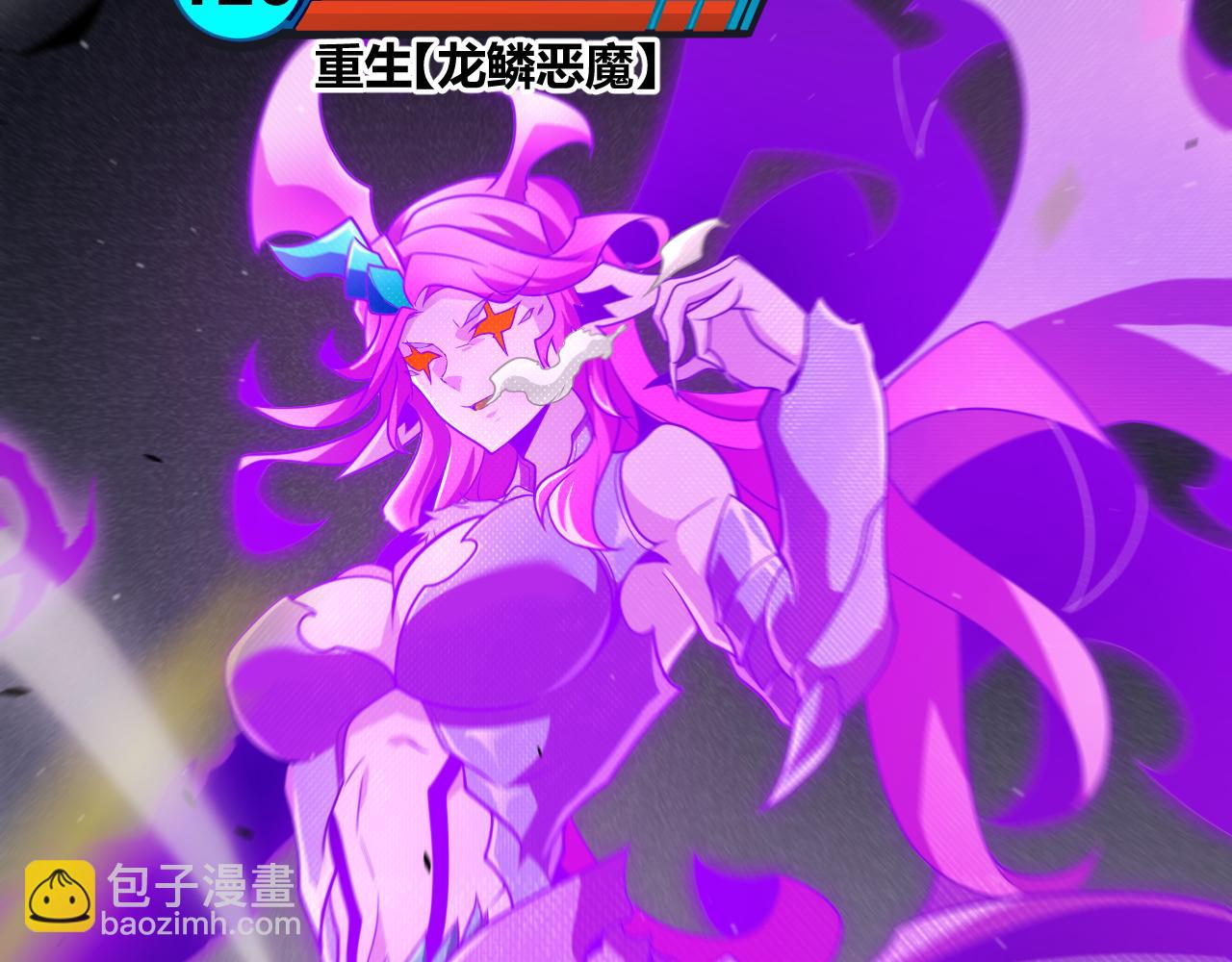 第274话 内外配合!36