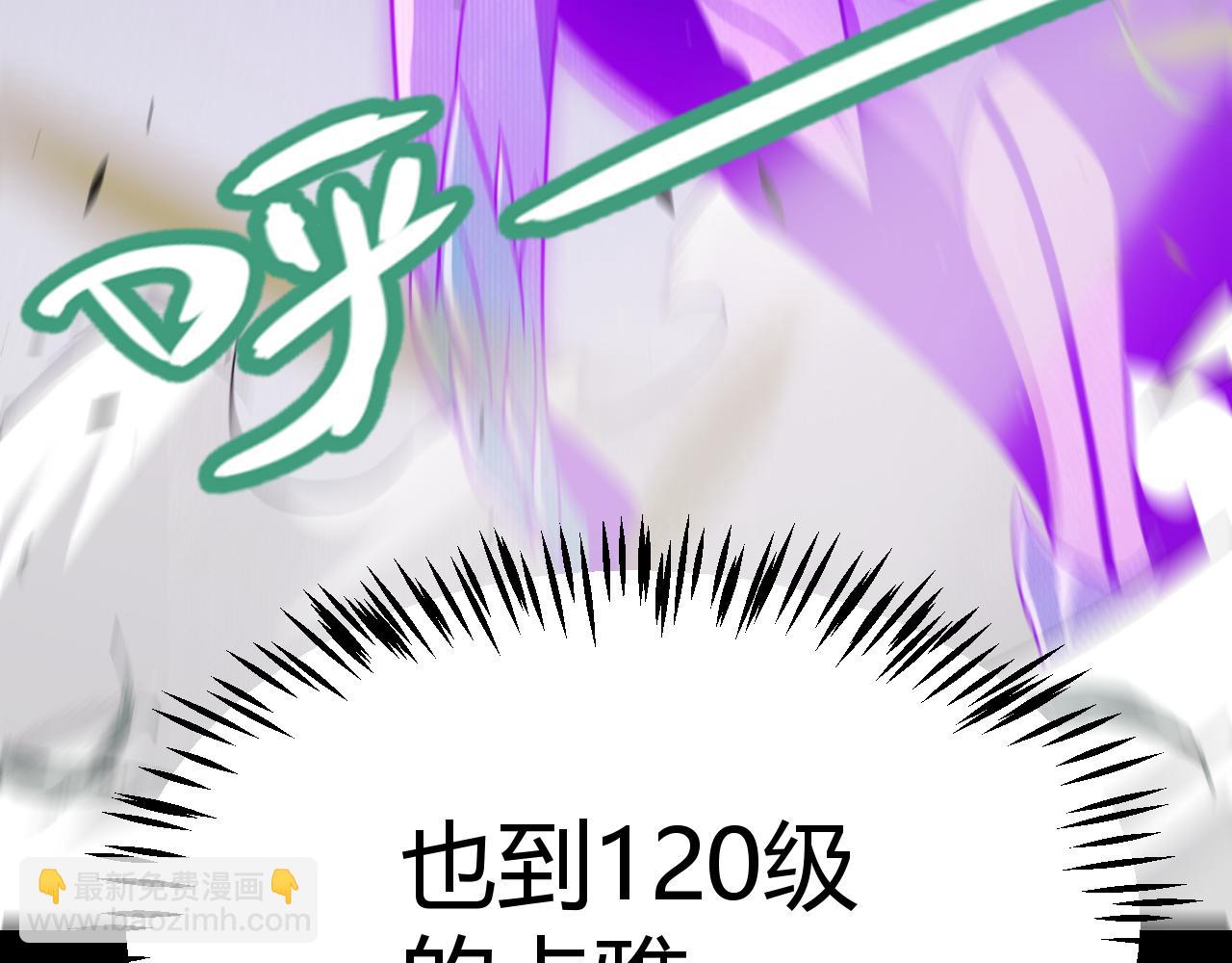 第274话 内外配合!38