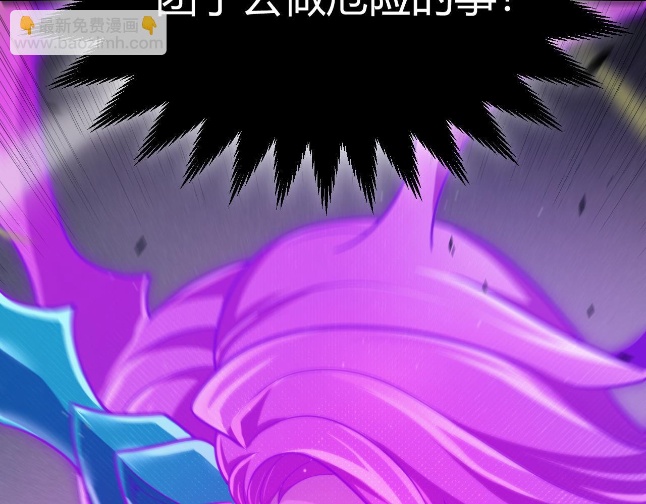 第274话 内外配合!40