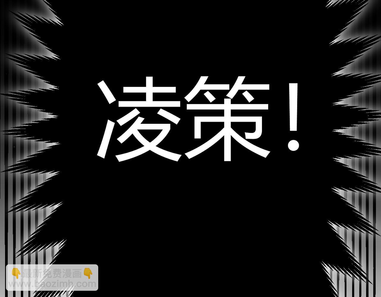 第274话 内外配合!43