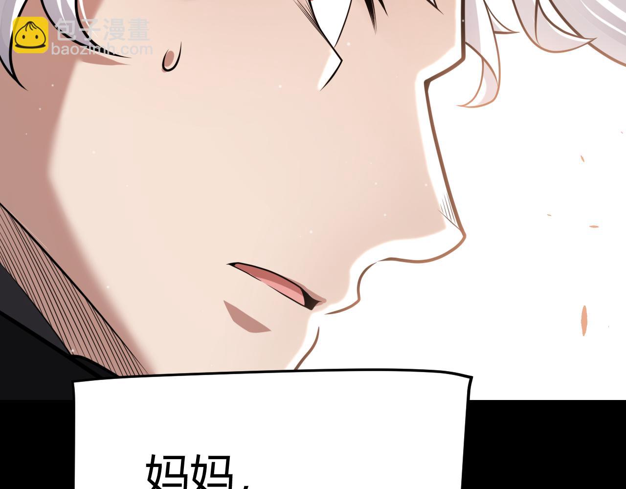 第274话 内外配合!47