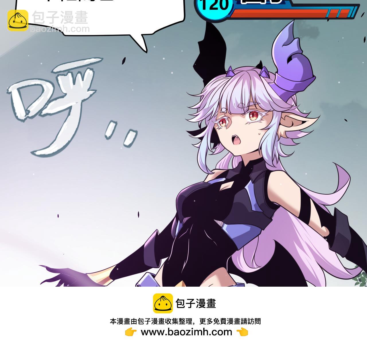 第274话 内外配合!53