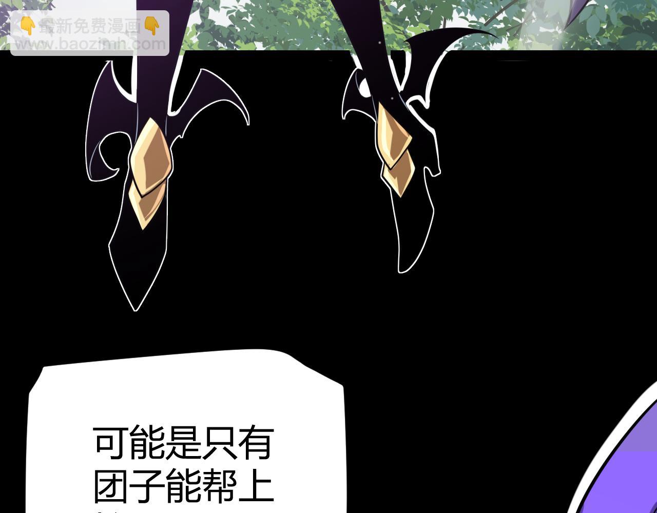 第274话 内外配合!55