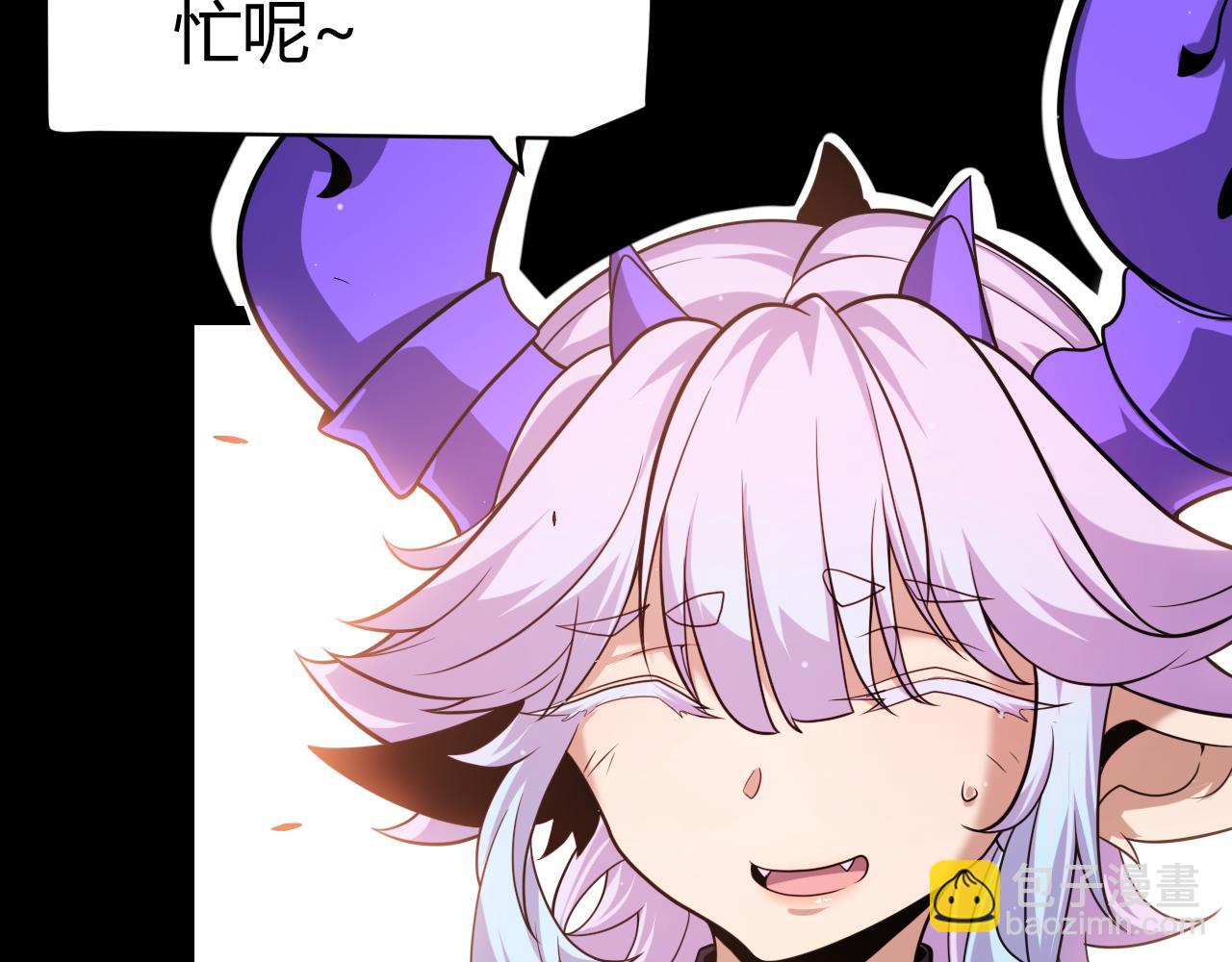 第274话 内外配合!56