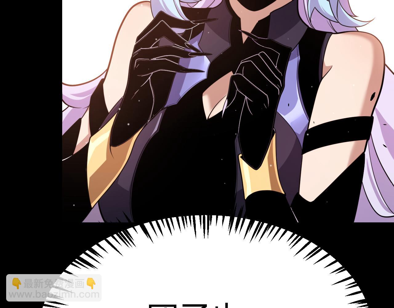 第274话 内外配合!57
