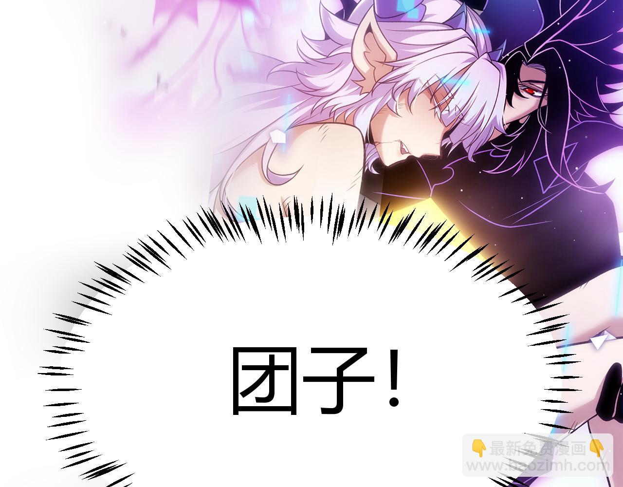 第274话 内外配合!6