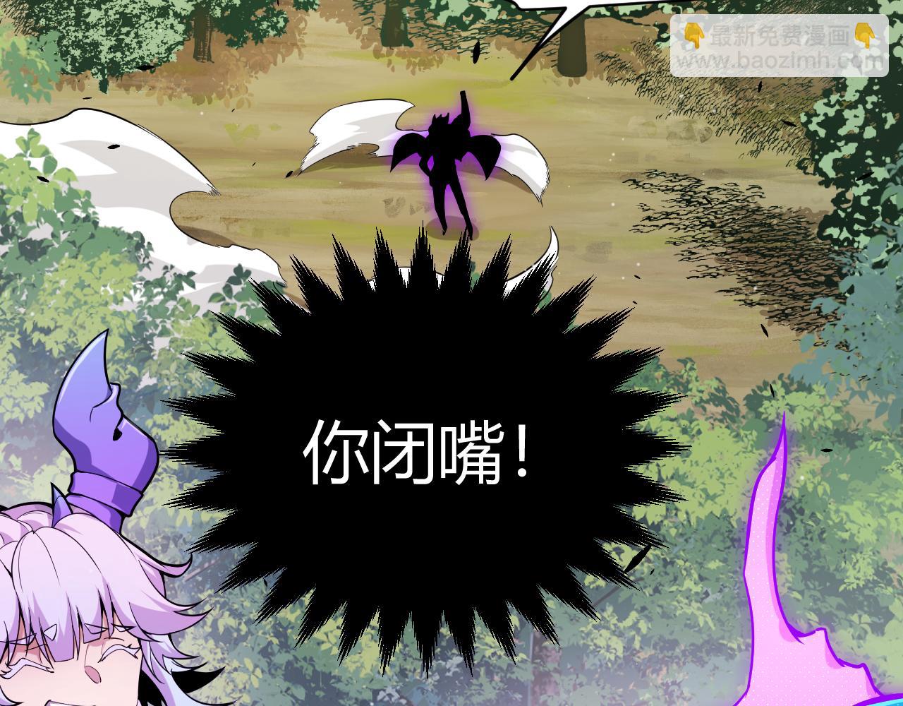 第274话 内外配合!60
