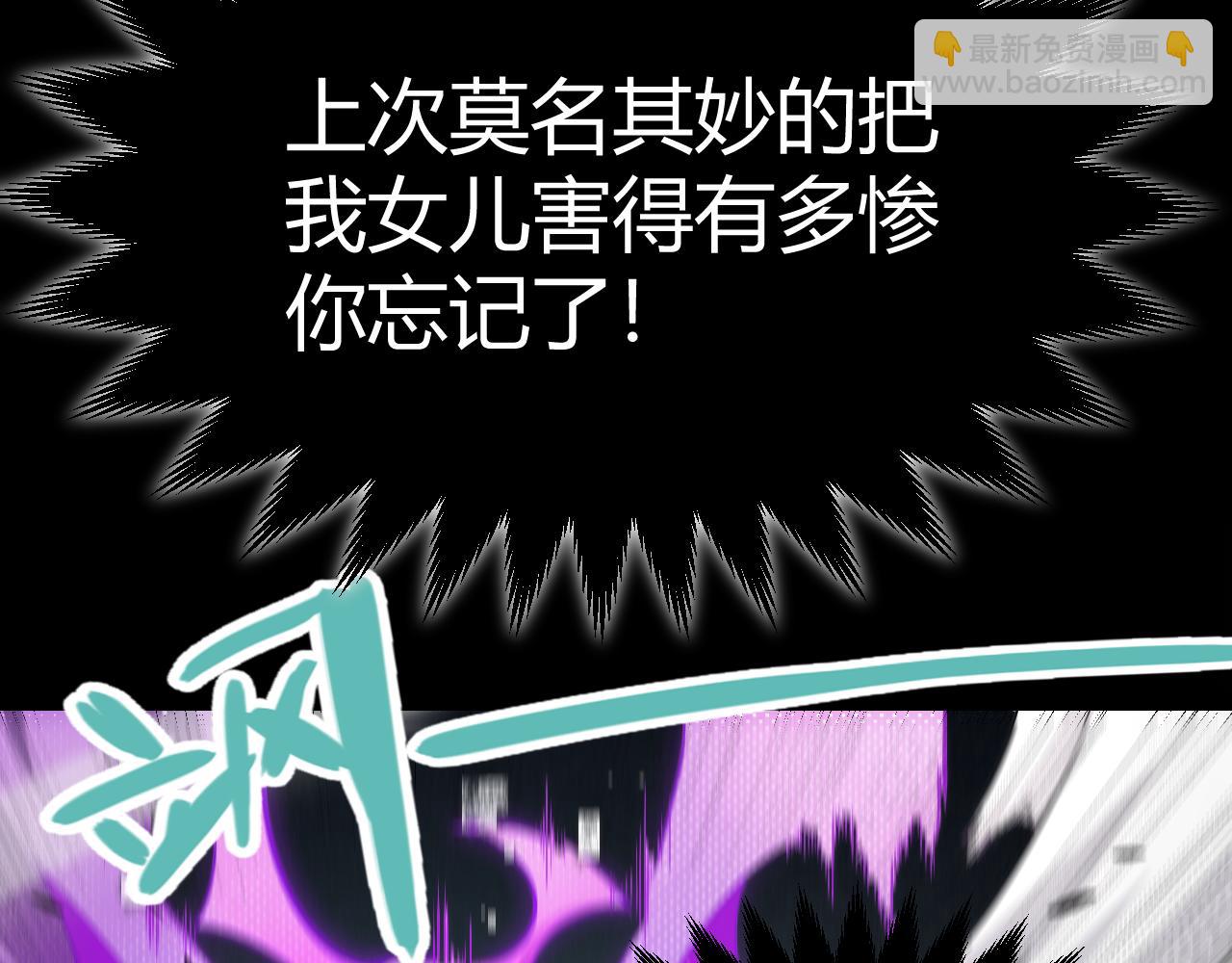 第274话 内外配合!62