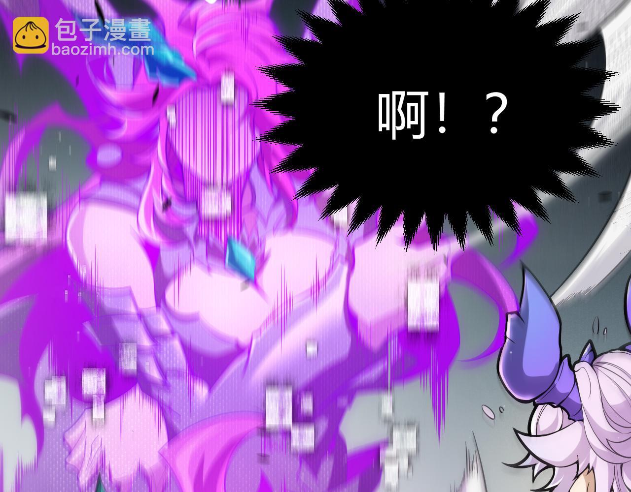 第274话 内外配合!63