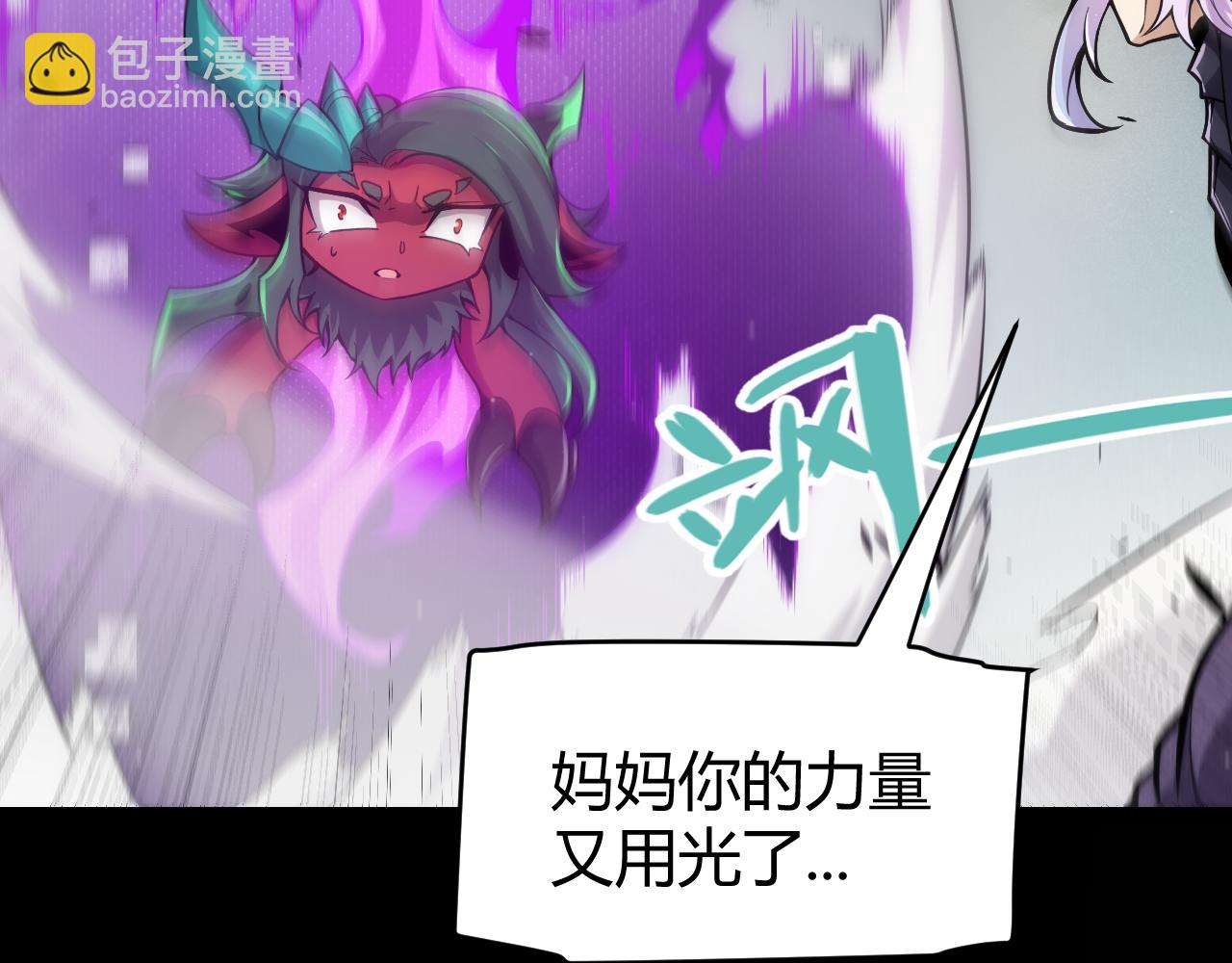 第274话 内外配合!64