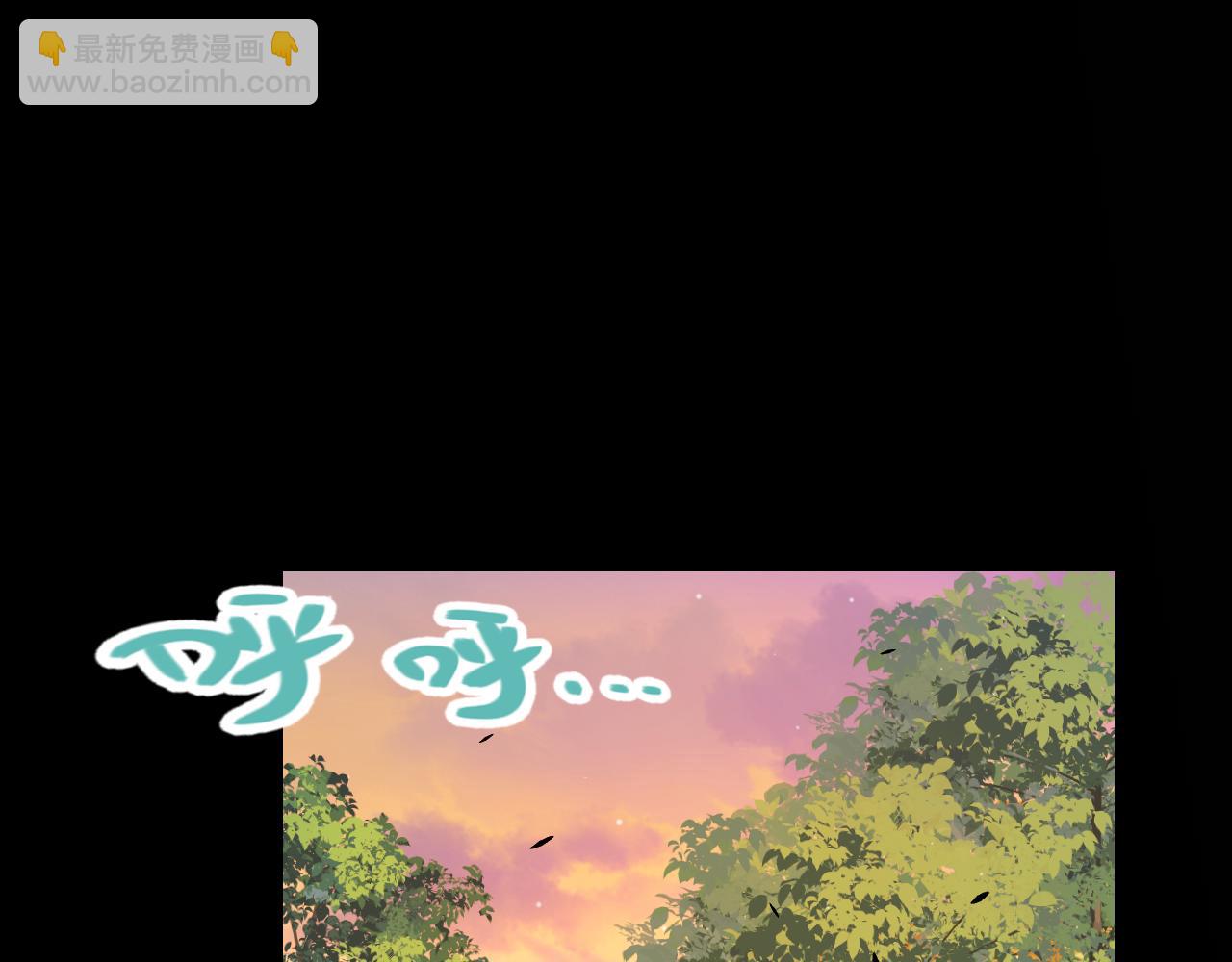 第274话 内外配合!68