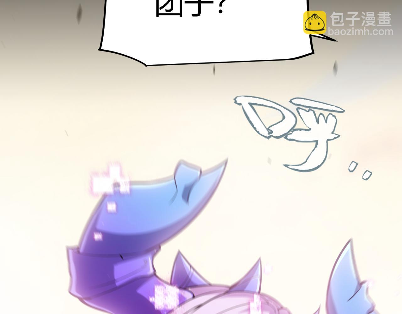 第274话 内外配合!71