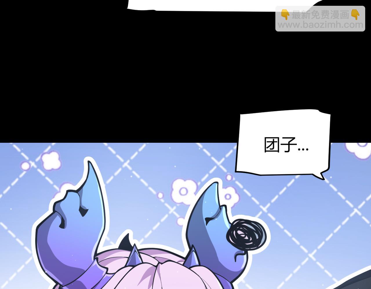 第274话 内外配合!82