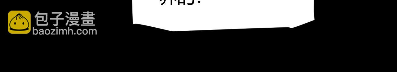 第274话 内外配合!84