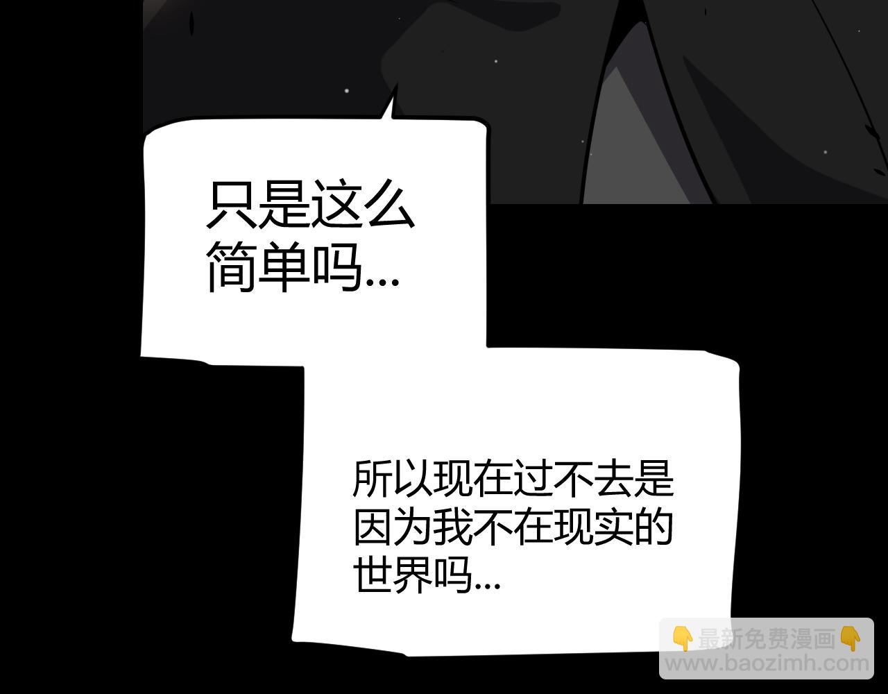 第274话 内外配合!89
