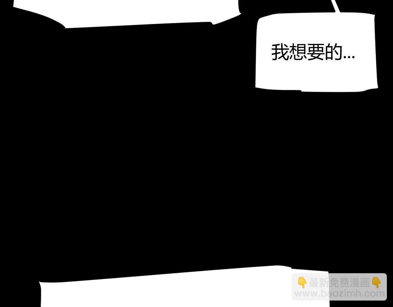 第274话 内外配合!94