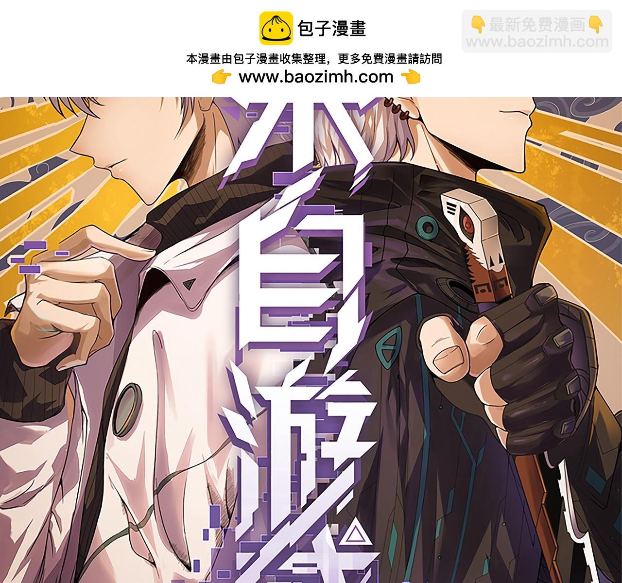 第277话 援助与集结1