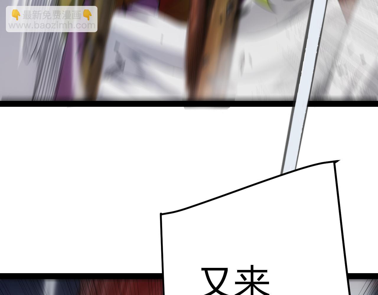 第277话 援助与集结112