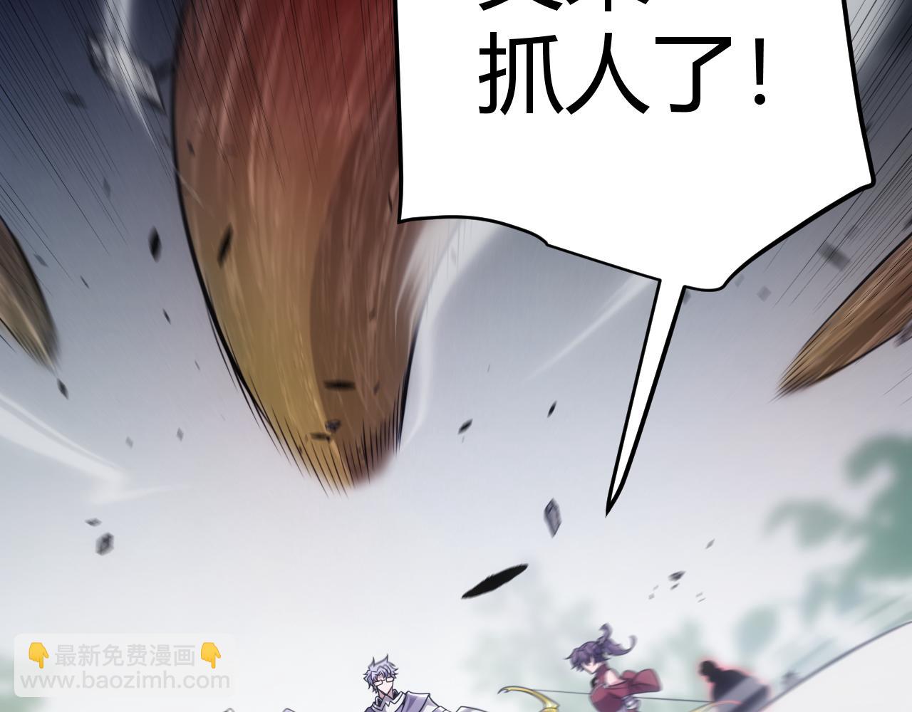 第277话 援助与集结113