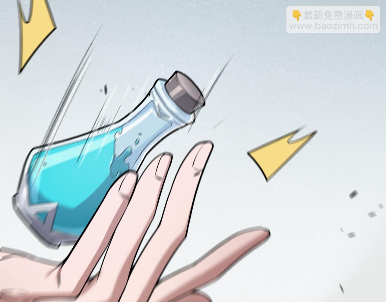 第277话 援助与集结128