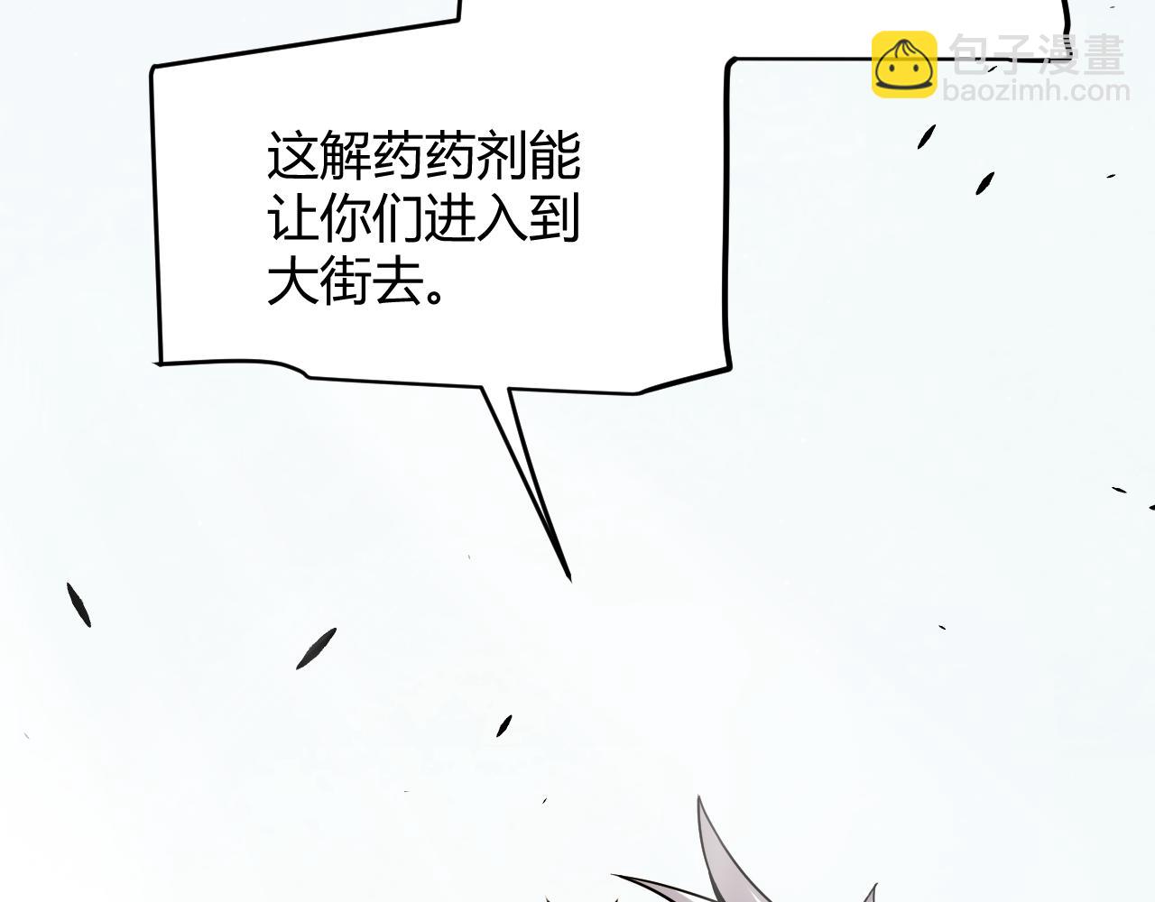 第277话 援助与集结132