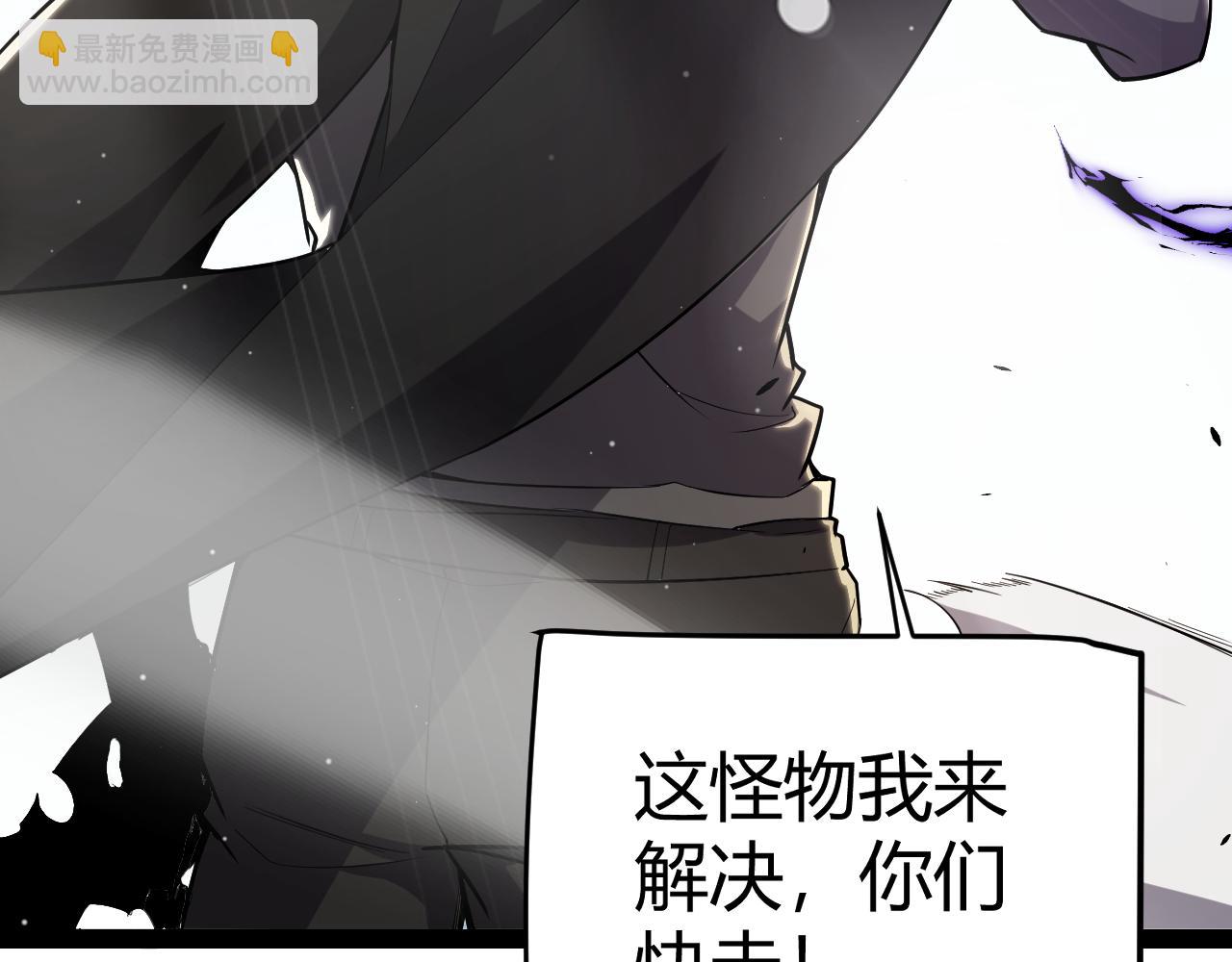 第277话 援助与集结134