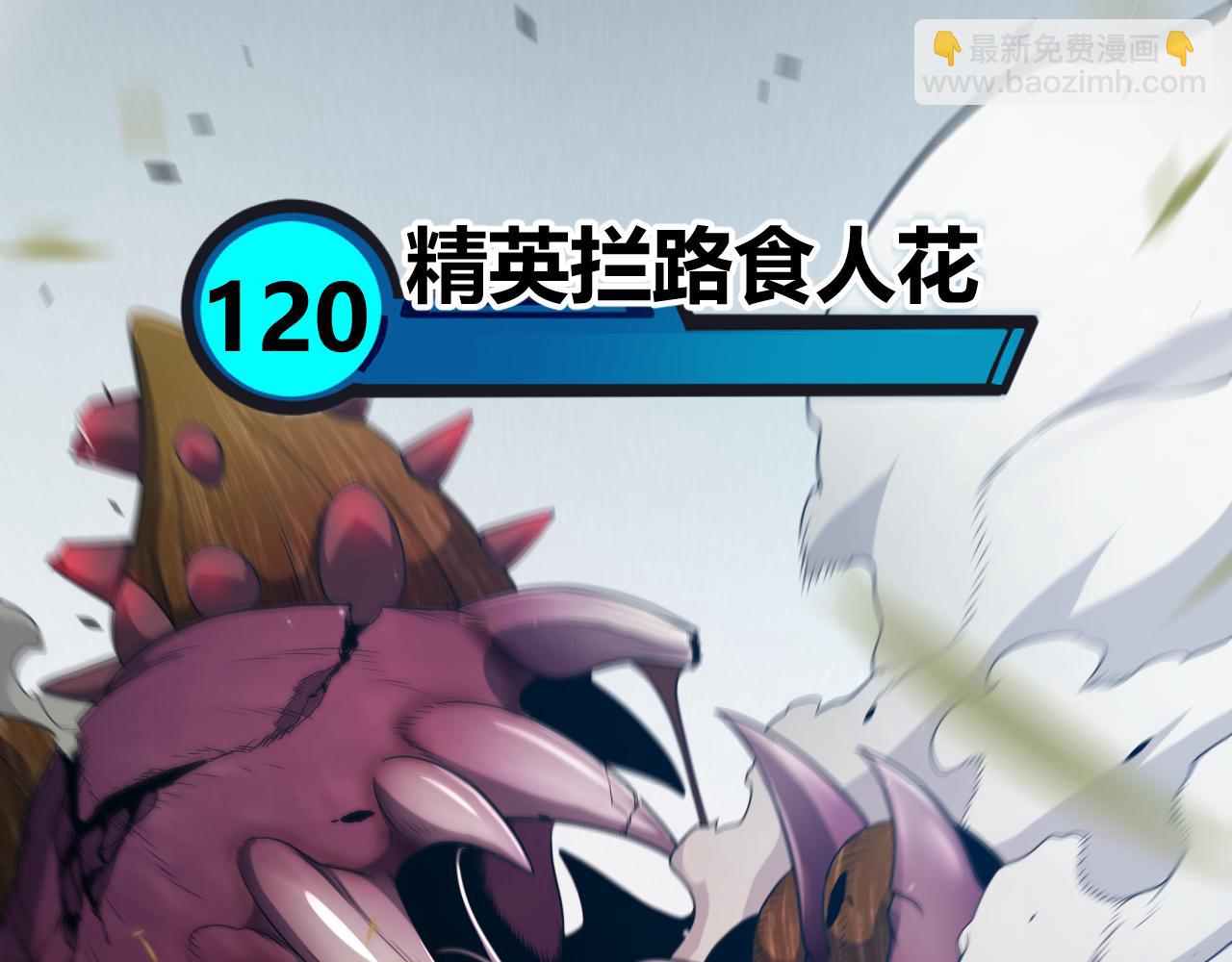 第277话 援助与集结148