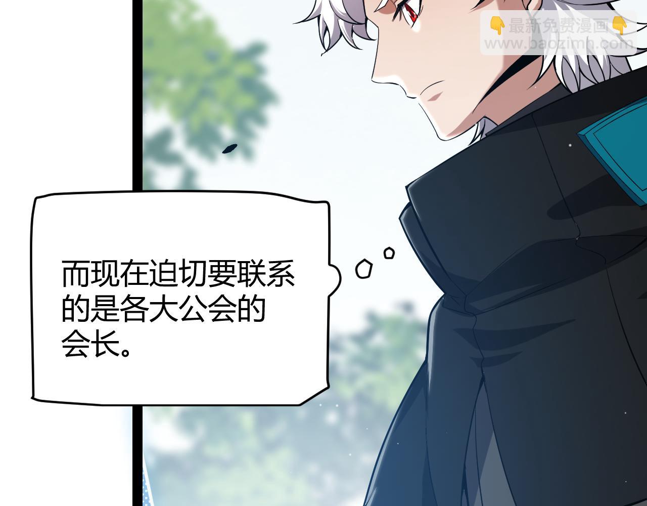第277话 援助与集结164