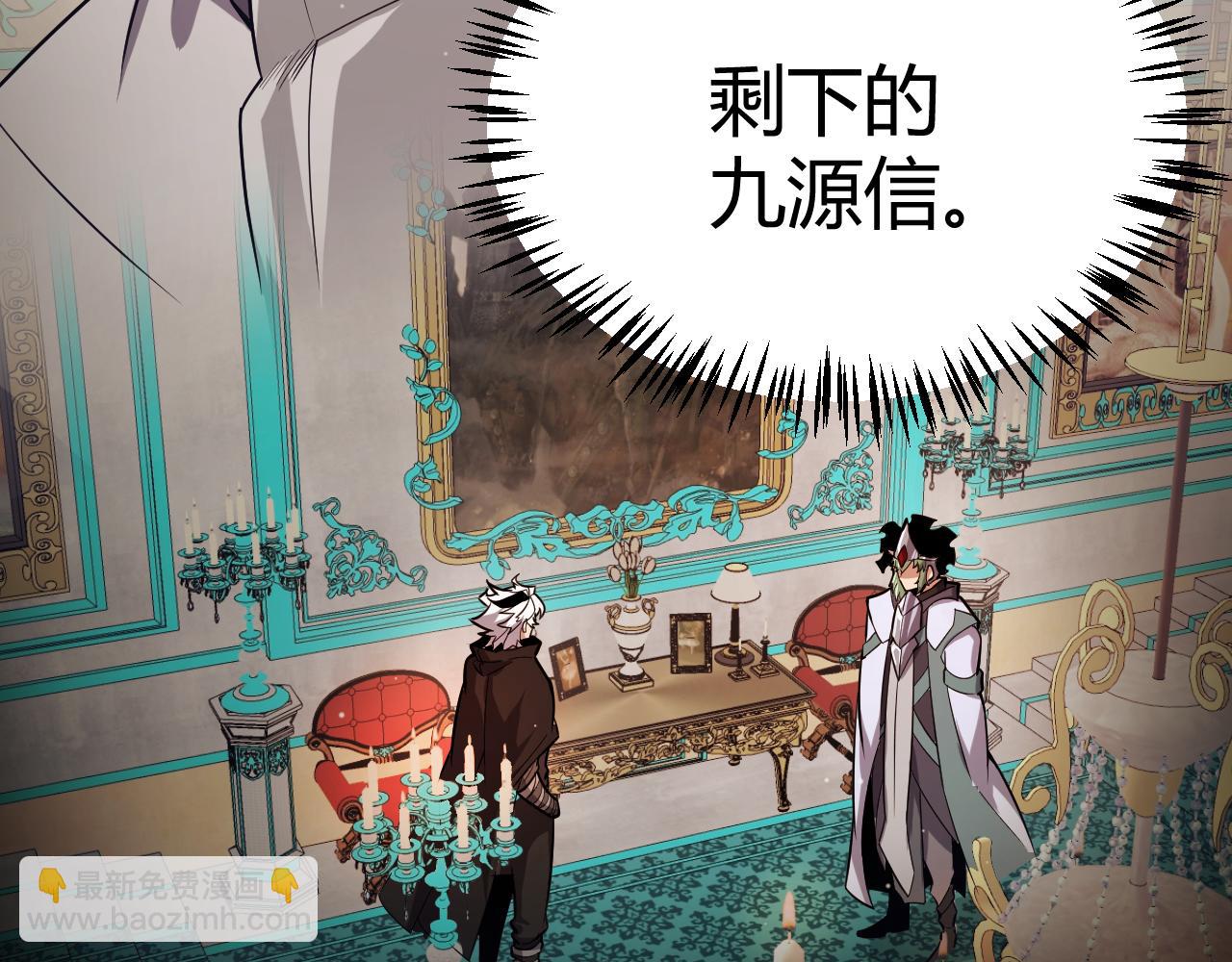 第277话 援助与集结168