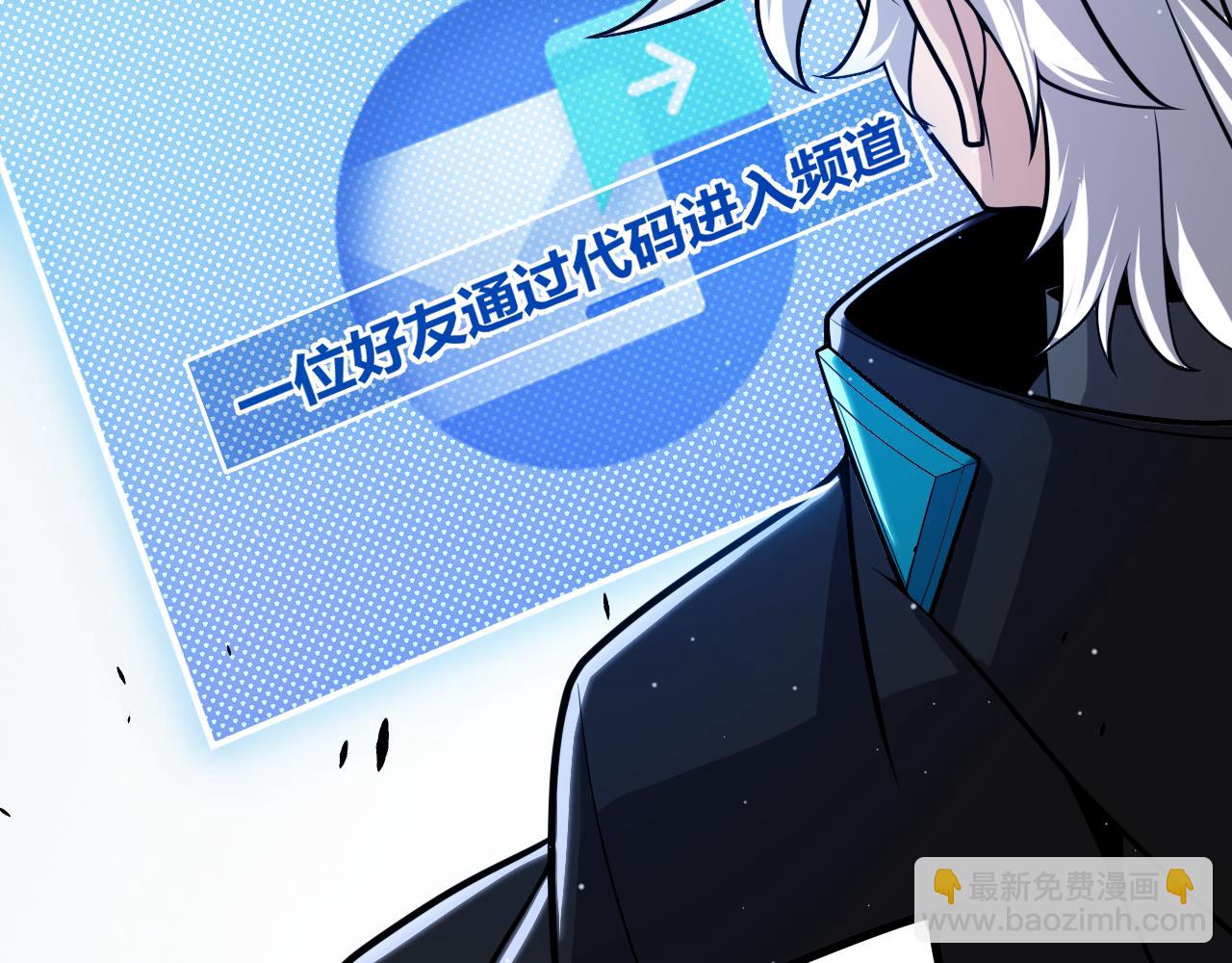 第277话 援助与集结175