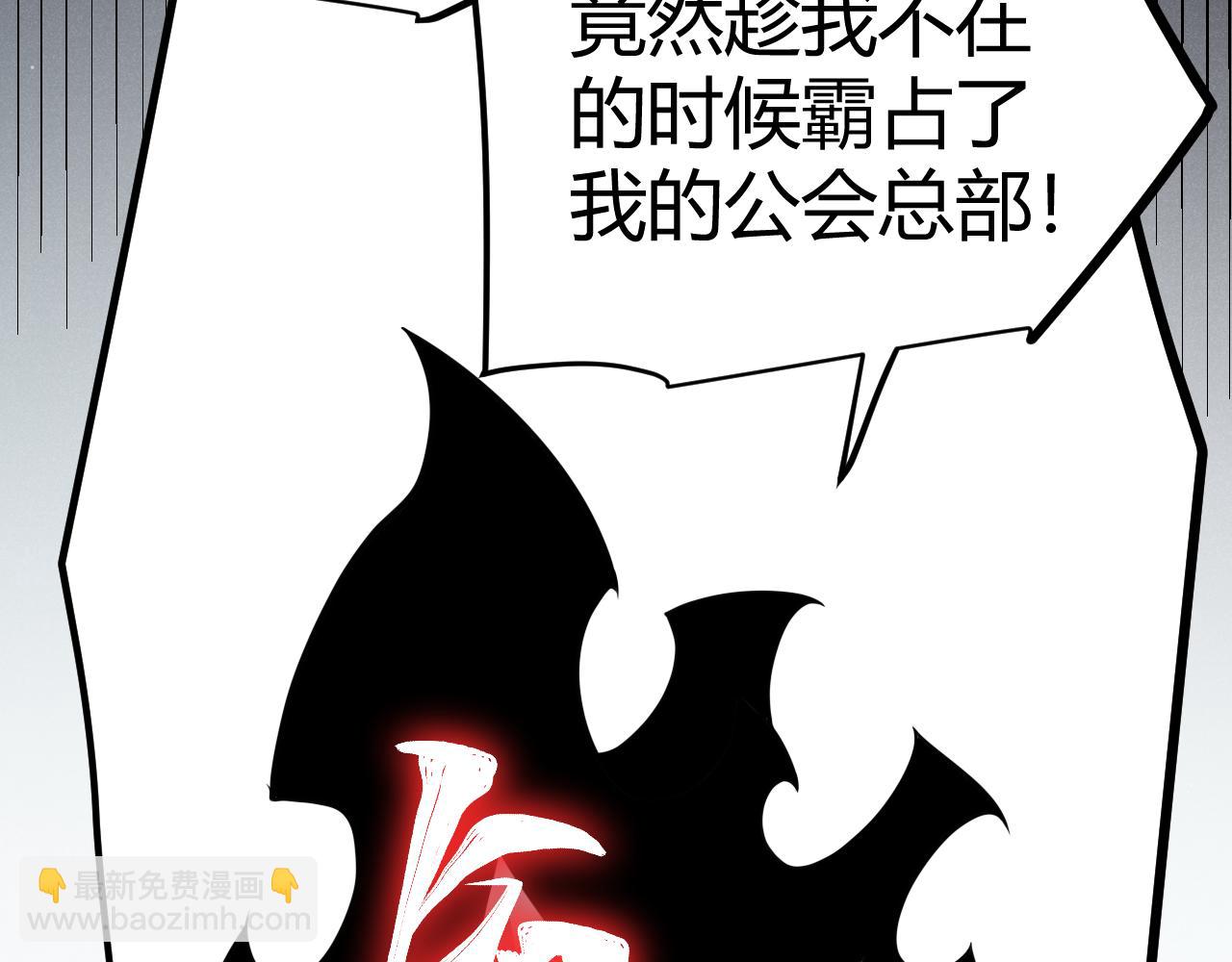 第277话 援助与集结177